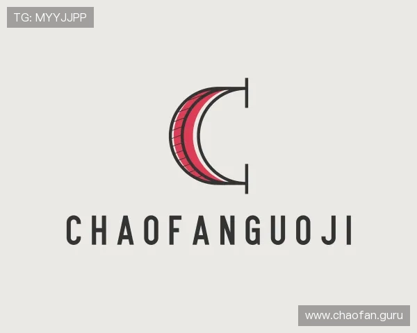 获悉chaofanguoji
